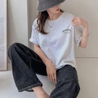 Tag-patched Wrap-back T-shirt