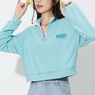 Cropped Half-zip Lettering Sweatshirt