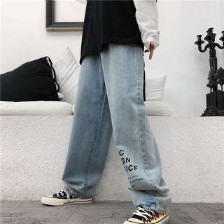 Couple Matching Letter Wide-leg Jeans