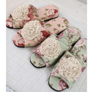 Floral Slipper