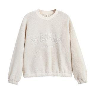 Faux Shearling Letter Embroidered Pullover