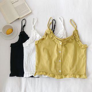 Plain Single-breasted Strap Top