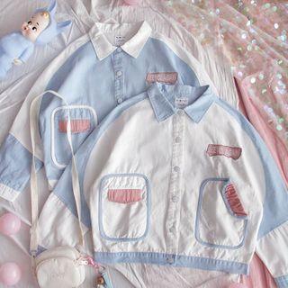 Contrast Color Letter Embroidered Button-up Jacket