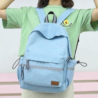 Striped Two Side Pockets Backpack