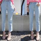 Ice-cool Natural-fit Summer Jeans