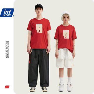Unisex Gong Xi Fa Cai T-shirt
