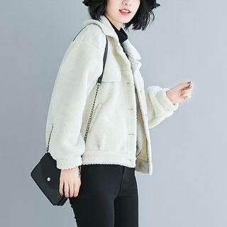 Genuine Shearling Buttoned Jacket