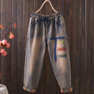 Letter Embroidered Cropped Drawstring Harem Jeans
