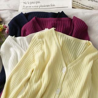 Slim-fit Knit Cardigan In 6 Colors