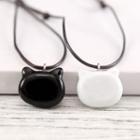 Couple Matching Ceramic Cat Pendant Bracelet / Couple Matching Ceramic Cat Pendant Necklace