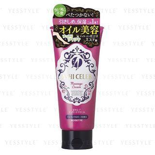 Rosette - Foot Celebr Massage Cream 180g