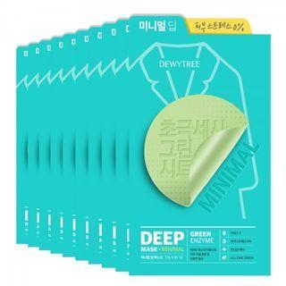 Dewytree - Minimal Deep Mask Set 1 Set