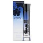 Giorgio Armani - Armani Code Pour Femme Eau De Perfume Spray 75ml