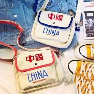 Letter Print Canvas Crossbody Bag