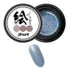 Cosplus - Painting Nail Gel Jp009 Blue 5g