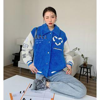 Patch Fleece Button-up Jacket