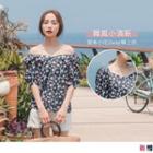 Flower-print Puff-sleeve Off-shoulder Top