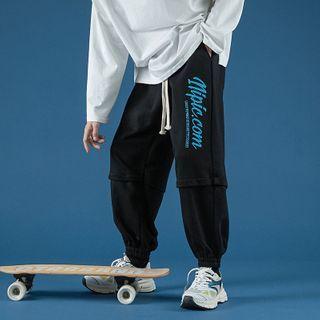 High-waist Drawstring Lettering Jogger Pants
