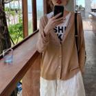 Oversize V-neck Cardigan