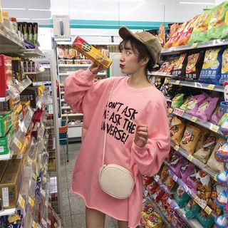 Letter Print Over-fit Pullover