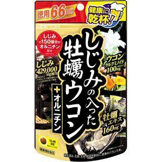 Itoh - Oyster & Turmeric + Clam Shell Ornithine 264 Tablets