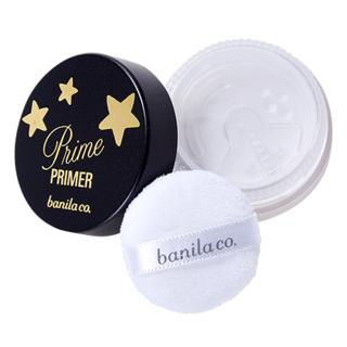 Banila Co. - Prime Primer Finish Powder Mini (gold Case)