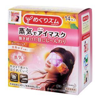 Kao - Megrhythm Vapor Relax Hot Eye Mask (citrus) 14 Pcs