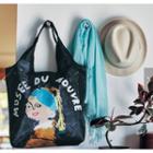 Musee Du Aouvre Foldable Shopping Bag As Shown In Figure