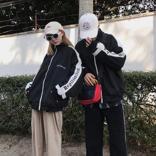 Letter Embroidered Contrast Trim Zip Jacket