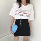 Short Sleeve Printed Tee / A-line Skirt