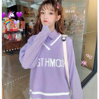 Striped Long-sleeve Shirt / Letter Knit Vest