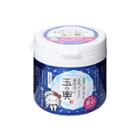 Tofu Moritaya - Soy Milk Yogurt Whitening Face Mask 150g