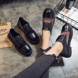 Paneled Lace-up Shoes