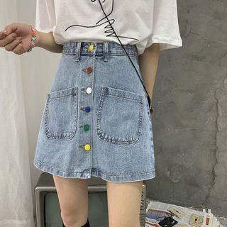 Rainbow Button-up Denim A-line Skirt