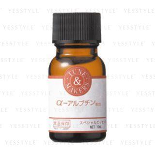 Tunemakers - Alpha-arbutin Serum 10ml