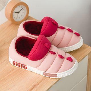 Dinosaur Slippers