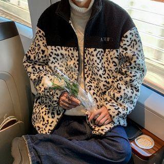 Long-sleeve Leopard Print Fleece Jacket