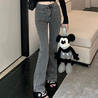 High Waist Plain Slim Fit Boot-cut Denim Jeans