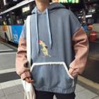 Color Block Animal Print Hoodie