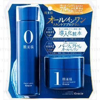 Kracie - Skin Beauty All In One Skin Care Set 1 Set