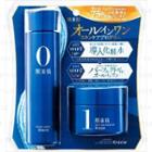 Kracie - Skin Beauty All In One Skin Care Set 1 Set