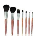 Set Of 7: Marble Print Handle Makeup Brush As Shown In Figure - One Size