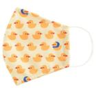 Handmade Water-repellent Fabric Mask Cover (duck Print)(adult) As Figure - Adult