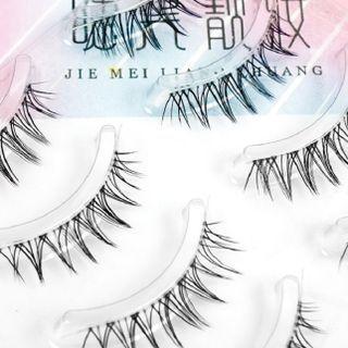 False Eyelashes 5 Pairs - Cross - Black - 0.1cm