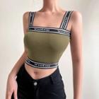 Square Neck Lettering Cropped Camisole Top