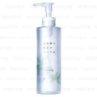 @cosme Nippon - Cleansing Water (herbal Green) 250ml