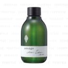 Ansage - Arti Lotion 150ml