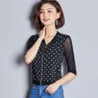 Dotted Elbow-sleeve Zip Jacket
