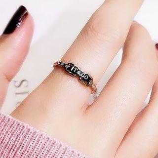 Lettering Bar Rhinestone Ring