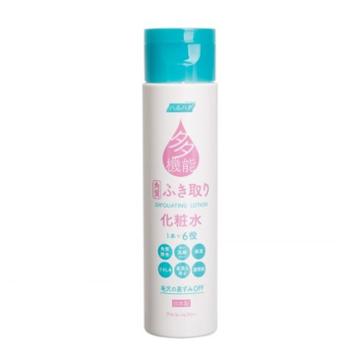Haruhada - Exfoliating Lotion 200ml
